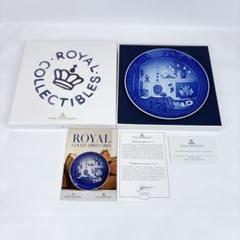 【極美品】ロイヤルコペンハーゲン　2015年　イヤープレート ロイヤルコペンハーゲン（Royal Copenhagen） イヤープレート