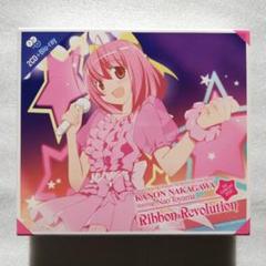 中川かのん 東山奈央 Ribbon Revolution CD+BD [自