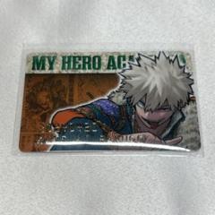 【24時間以内発送】 爆豪勝己 ヒロアカ　バースデイコレクションカード 2024 僕のヒーローアカデミア』バースデイコレクションカード2024