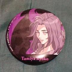 寄生獣 缶バッジ 未使用品