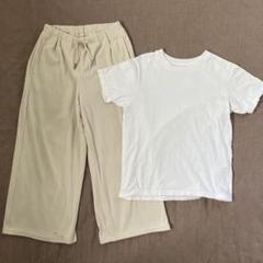 GU リブプルオンワイドフレアパンツ キッズ 130 ガールズ 女の子 白