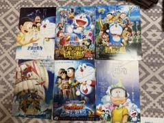運賃無料 映画ポスター 2枚 未使用 ドラえもん のび太の宇宙小