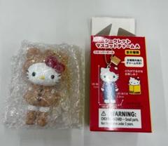 ハローキティ展 マスコットホルダー くまスーツ・フリル　2点セット SANRIO】ハローキティ展 マスコットホルダー くまスーツ・フリル