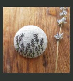 ラベンダー*°手刺繍リネンブローチ 38mm