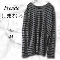 Freude フロイデ しまむら メンズ Vネックボーダー長袖カットソー M