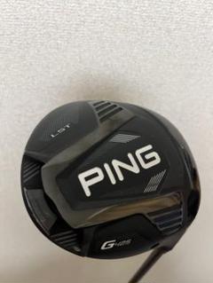 PING G425 U4 TENSEI CK PRO ORG HB 70S 中古 G425 ハイブリッドユーティリティ TENSEI CK Pro Orange 70／80