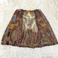 美品✨Etro スカート シルク ペイズリー 大きいサイズ 総柄 紐 イタリア製