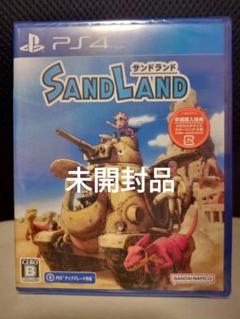 未開封品　PS4 サンドランド