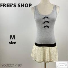 美品 FREE'S SHOP フリーズショップ ミニワンピース レース リボン
