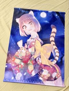 タペストリー 赤沢泉美＆見崎鳴 描き下ろしB2タペストリー