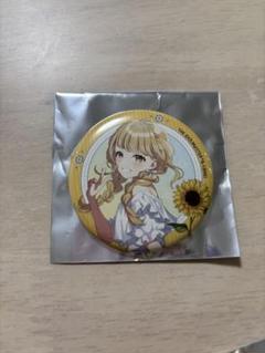 ZOZOTOWN 学園アイドルマスター 缶バッジ 藤田ことね ホロ