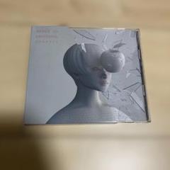 ニュートンの林檎 ～初めてのベスト盤～(完全初回生産限定盤