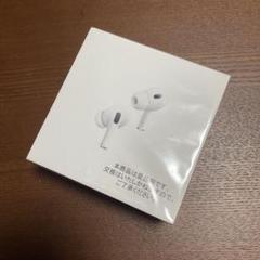 2025年最新】airpods 第2世代 新品未開封の人気アイテム - メルカリ