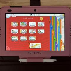 中古：スマイルゼミ(大幅値下げ) 2025年最新】スマイルゼミ タブレット 1年の人気アイテム - メルカリ