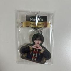 ONE N' ONLY NAOYA アクスタ、アクキーセット ONE N' ONLY ワンエン 草川直弥 NAOYA アクキー アクスタ アイドル