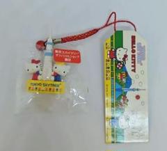 ハローキティ♡激レア♡東京スカイツリーラバー根付♡ ハローキティ - ハローキティ 東京スカイツリー根付け の通販 by
