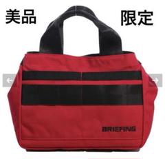 値下　ブリーフィング　カートバック　美品 2025年最新】カートバッグ ブリーフィングの人気アイテム - メルカリ