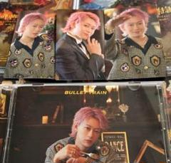 超特急 シューヤ グッズ まとめ売り キーホルダー トレカ CD アクスタ 超特急 シューヤ まとめ売り 生写真 アクスタ トレカ - メルカリ