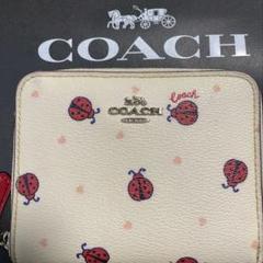 未使用品 コーチ 二つ折り財布 白 てんとう虫 桜 ピンク 本革