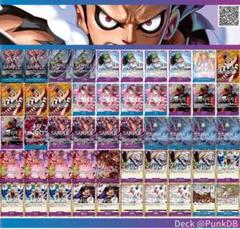青紫ルフィ 構築済みデッキ ワンピースカードゲーム