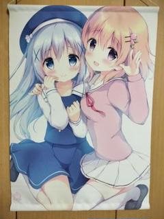 【非売品】ご注文はうさぎですか? ココア チノ B2 サイズ ポスター Yahoo!オークション - ご注文はうさぎですか B2布ポスター