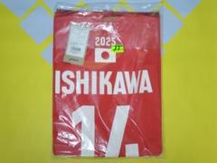 2025年 バレーボール男子日本代表 応援Tシャツ ユニフォーム