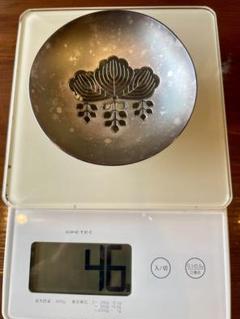 銀杯　農林水産大臣　銀製品　46g 銀杯 農林水産大臣 銀製品 46g - メルカリ