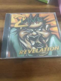 2 LIVE CREW REVELATION CD 2000年 未使用品