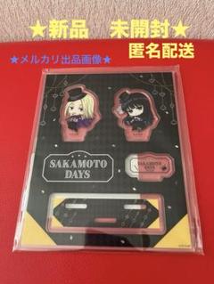 SAKAMOTO DAYS アクリルスタンド　マジシャン　神々廻　大佛