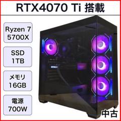 ゲーミングPC Ryzen 7 5700X RTX3070Ti メモリ16GB RTX4060_8GB_e2c7b889-b453-4805