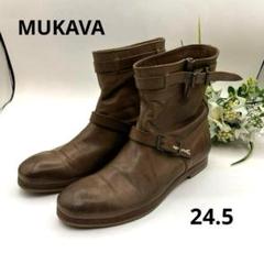 MUKAVA ムカヴァ　エンジニアブーツ　ブラック　ベルト　ブラウン　24.5