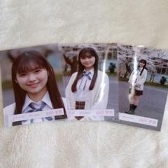 櫻坂46 山川宇衣 四期生お披露目制服 生写真 10コンプまとめ売り 山川宇衣 櫻坂46 生写真 四期生お披露目制服 コンプ - メルカリ