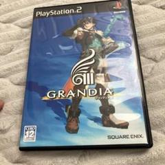 グランディア3 ps2 A