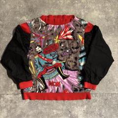希少　70s 80s vintage KANSAI YAMAMOTO スウェット m16536728722_1.jpg?1730631187