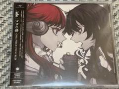 Ado / ウタの歌 ONE PIECE FILM RED初回限定盤DVD付
