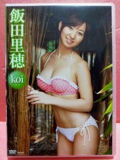 DVD 飯田里穂 Memories DVD 飯田里穂 Memories-☆超美品