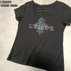 しほぶ様　レキップ　ヨシエイナバ　半袖カットソー 2025年最新】LEQUIPE レディース 半袖(Tシャツ) Tシャツ