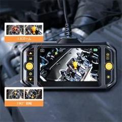 ☆5.5mm超細レンズ付きIP67防水内視鏡カメラ　多機能調光
