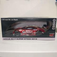 2025激安通販 EBBRO 超希少】1/18 ZENT メルカリ - 2015 F RC CERUMO ミニカー