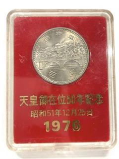 【美品】プルーフ硬貨15枚 御在位五十年 昭和51年記念硬貨100円硬貨 Yahoo!オークション -「昭和51年100円記念硬貨」の落札相場