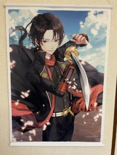 2025年最新】1周年記念祝画の人気アイテム - メルカリ