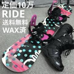 2025年最新】bxb スノーボードの人気アイテム - メルカリ