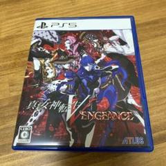 真女神転生V VENGEANCE PS5