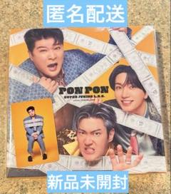 シンドン　トレカ　非売品　LSS 2025年最新】シンドンの人気アイテム - メルカリ