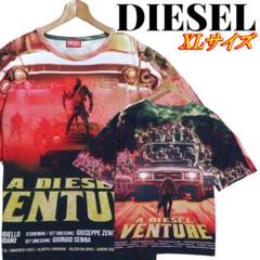 DIESEL ディーゼル T-BOXT-ADVENTURE Tシャツ XLサイズ