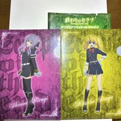 2025年最新】終わりのセラフ シノアの人気アイテム - メルカリ