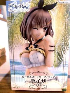 ライザのアトリエ . フィギュア 5体セット 新品未開封 満面の笑顔が眩しいライザが登場！ フィギュア「ライザ