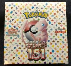 2025年最新】ポケモンカード 151 box シュリンク付きの人気