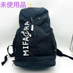 未使用品✨MIFARA niko and ミスチル　桜井さん愛用　リュック 未使用品✨MIFARA niko and ミスチル 桜井さん愛用 リュック