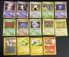 まとめ売り　傷あり　ポケモンカード　4枚セット 傷あり】ポケモンカード14枚セット - メルカリ